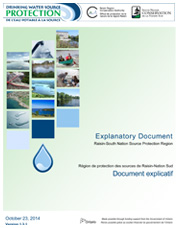 Thumbnail image of the Explanatory Document report cover